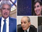 نشوى مصطفى تكشف لـ"كل يوم" أسباب غنائها فى فرح ابنها.. "عمرى 52 سنة.. ونفسى أبقى جدة".. متحدث التنمية المحلية: دراسة لتحويل الأتوبيسات للعمل بالغاز الطبيعى.. مكتب التنسيق ينفى تحديد الحد الأدنى للمرحلة الأولى