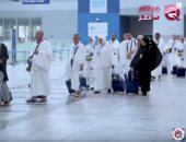 شاهد.."مباشر قطر" تفضح ممارسات تميم لمنع الحجاج القطريين من أداء المناسك