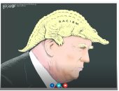 فى كاريكاتير ذا ويك.. العنصرية تسيطر على عقل ترامب