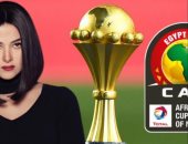 دنيا سمير غانم تحيى ختام كأس الأمم بمشاركة أحد نجوم الغناء الإفريقى