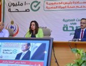 محافظ دمياط تناشد السيدات التوجه لإجراء الفحوصات على أورام الثدى