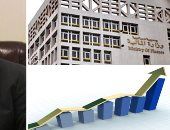 بشائر الإصلاح الاقتصادى.. "المالية": أصبح لدينا إيرادات للإنفاق بعدما كنا نقترض.. مصر احتلت المركز الثالث فى النمو بعد الصين والهند.. وتؤكد: الاقتصاد المصرى تعرض لصدمات خارجية وبرنامج الإصلاح ساعد فى صموده