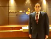 سفير مصر فى كندا يناقش مع رئيس مجلس الأعمال الكندى سبل تعزيز الاستثمارات
