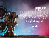 فتح باب استقبال الأفلام بمهرجان بانوراما الفيلم القصير بتونس حتى ديسمبر