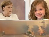 باختصار.. أهم الأخبار العالمية والعربية حتى الـ12.. السعودية توزع مليون شريحة اتصال للحجاج وتخصص موقع إلكترونى للقطريين.. متسلق يكتشف بحيرة على جبال الألب.. و 10 قتلى بتفجير فى الصومال