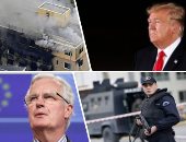 باختصار.. أهم الأخبار العالمية والعربية حتى الثانية عشرة.. حريق باستوديو رسوم متحركة فى اليابان ومصرع 23.. هواجس أمنية أمريكية حيال تطبيق فيس آب.. ترامب يكثف هجومه على نائبات بالكونجرس.. وقتلى بقصف حوثى بالضالع