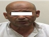 ضبط مسجل خطر نصب على المواطنين بزعم توفير فرص عمل لهم