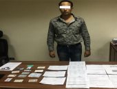 ضبط عاطل ينتحل صفة طيار للاستيلاء على مليون جنيه من أحد البنوك