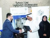 جمعية الصحفيين الإماراتية: دبى عاصمة للإعلام العربى 2020 إنجاز كبير 