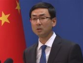 بكين تعارض العقوبات الأمريكية على 4 شركات صينية لعلاقتها ببرنامج إيران النووى