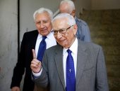 قيادات بجيش السلفادور  تواجه اتهامات بسبب مذبحة "الموزوت"