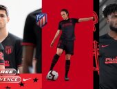 صور.. أتلتيكو مدريد يكشف عن القميص الثانى بالموسم الجديد