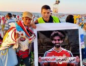 "أنت أقوى من المخدرات" حملة للتوعية ضد مخاطر الإدمان برأس البر