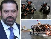 باختصار.. أهم الأخبار العالمية والعربية حتى منتصف الليل.. الحرس الثورى يؤكد احتجز ناقلة نفط بريطانية.. سعد الحريرى: البرلمان اللبنانى يوافق على ميزانية عام 2019.. إصابة شخصين فى زلزال اليونان