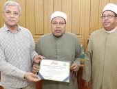 محافظ المنوفية يكرم أوائل الثانوية الأزهرية من أبناء المحافظة