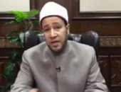 فيديو.. دار الإفتاء توضح ما يفعله المسلم لأخذ أجر وثواب الحج