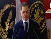 وزير الداخلية يطلق اسم الشهيد عمر القاضى على دفعة كلية الشرطة 2019