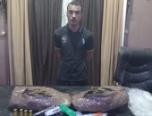 ضبط لفافتى بانجو وسلاح نارى بحوزة عاطل بالدقهلية