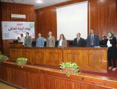 محافظ المنوفية يشهد فاعليات الإحتفال بيوم البيئة العالمى بكلية الهندسة