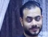 كفيف حاصل على ليسانس أداب يناشد بتوفير وظيفة له بالإسكندرية ضمن الـ5%