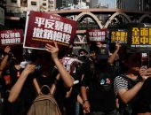 استمرار احتجاجات هونج كونج على مشروع قانون تسليم المتهمين
