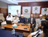 اليوم.. منظمة خريجى الأزهر تكرم أئمة من إنجلترا وليبيا فى ختام دورة تدريبية