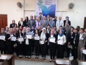 صور.. تجربة محاكاة لمجلس الأمن بحقوق جامعة المنصورة 