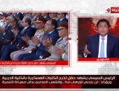 فيديو.. خالد أبو بكر: الرئيس السيسى يبنى دولة بطلها الشعب