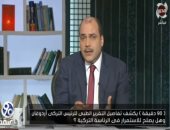 محمد الباز: أردوغان مريض بسرطان القولون.. وموته سيكون عبرة لما يفعله