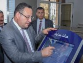 لأول مرة بمصر.. شاشات تفاعلية لجهاز حماية المستهلك بالإسكندرية لتلقى الشكاوى إلكترونيا