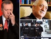 هل تنجح المعارضة التركية فى معركتها وتعصف بقيادات الإخوان؟.. المطالب بطرد قيادات الجماعة من إسطنبول تتصاعد وتضع أردوغان فى حرج.. والإنتربول الدولى يوجه صفعة للرئيس التركى ويرفع اسم أحد معارضيه من نشراته