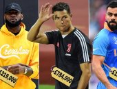 كريستيانو رونالدو يتفوق على ميسي في قائمة أغلى العوائد على "إنستجرام"