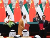 شاهد.. فعاليات فنية فى ثقافة أبو ظبى وبروتوكول تعاون مع الصين 