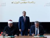 مصطفى مدبولى يشهد توقيع بروتوكول تعاون لتوفير 800 طن لحوم أضاحى