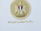 مجلس الوزراء :إعفاء مهرجان الموسيقى العربية وأوبرا "عايدة" من ضريبة الملاهى 