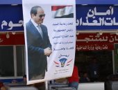 فيديو.. 690 منفذا وشادرا توفر سلعا مخفضة الأسعار بمبادرة "كلنا واحد"