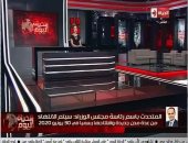 متحدث الوزراء: تطبيق منظومة التحول الرقمى اعتبارا من أغسطس 2019