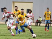 الإسماعيلي والاتحاد السكندري يترقبان قرعة البطولة العربية اليوم