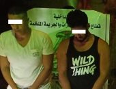 ضبط 125 طربة حشيش بحوزة مهربين بمطروح