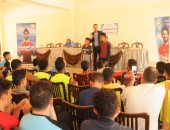 "أنت أقوى من المخدرات" ندوات بمعسكر الشباب بمصيف بلطيم فى كفر الشيخ