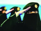 الرياض: السعودية تدرس تعيين "قاضيات" بمحاكم الأحوال الشخصية