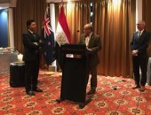 السفارة المصرية فى نيوزيلندا تحتفل بالعيد الوطنى بمناسبة ذكرى ثورة 23 يوليو