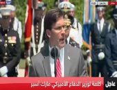 وزير الدفاع الأمريكى: إيران تواصل زعزعة الشرق الأوسط وعلينا مواجهتها