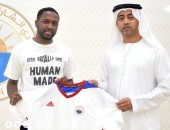 الشارقة بطل الدوري الإماراتي يدعم صفوفه بمهاجم الفجيرة