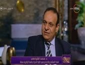 خبير: الاحتياطى النقدى واستقرار العملة يؤكدان قوة اقتصاد مصر