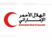 الهلال الأحمر الإماراتى: نعمل مع مصر بروح التآخى والتآزر فى الوقوف مع فلسطين
