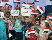 شاهد.. الأطفال يشاركون فى احتفالية متحف الفن الإسلامى بذكرى ثورة 23 يوليو