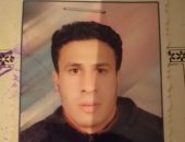 قارئ يناشد القوى العاملة بتوفير وظيفة ضمن الـ5% بالبحيرة