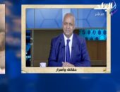 نبيل أبو ردينة: القيادات الفلسطينية تقف بالإجماع خلف أبو مازن