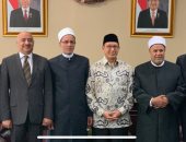 وفد أزهرى يصل إندونيسيا للمشاركة فى ملتقى الوطنى لخريجى الأزهر